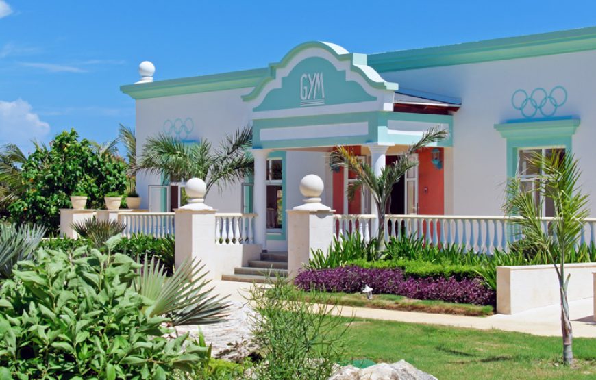 Melia Cayo Santa Maria (5*, All Inclusive)