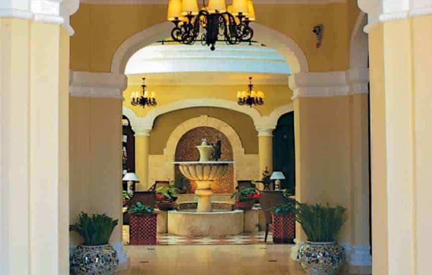 Iberostar Grand Trinidad (5*, B&B)